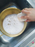 licheers婴儿洗碗海绵木浆海绵宝宝洗碗神器洗碗布刷碗抹布儿童辅食工具 实拍图