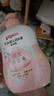 贝亲润肤乳 婴儿身体乳 宝宝护肤保湿 水三角润肤露滋润型 500ml 实拍图