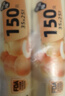 美丽雅保鲜袋食品级中号500只30*20cm冰箱保险袋子加厚食品密封袋 实拍图