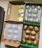佳沛（zespri）新西兰  阳光金奇异果10粒礼盒巨大果单果约144-175g 水果 猕猴桃 实拍图