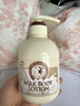 所望牛奶身体乳男女士美肤大白罐润肤乳夏季清爽保湿持久留香500ml 实拍图