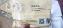 东粮 鲜腐竹 原浆头层皮  免泡发  东北特产 200克/袋 鲜腐竹200g*2袋 实拍图