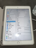 Apple苹果 iPad Air1/Air2/Air3 迷你mini2/4/5 二手平板电脑ipad ipad 2018 128G WiFi版 9成新 实拍图