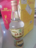 北大仓 部优 酱香型白酒 50度 680mL*6瓶 整箱装 口粮酒 自饮送礼 实拍图