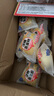 港荣 蒸蛋糕奶香味儿童营养健康零食小孩早餐网红食品夹心休闲小吃 淡糖蒸蛋糕450g/盒 实拍图