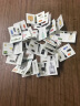 【大牌平替】香水小样高级持久留香邂逅旷野蔚蓝真我小众试香2ml 随机22支装（聚划算） 实拍图