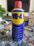  WD-40多用途金属养护剂/除锈油/机械防锈润滑剂/除湿/消除异响/螺栓松动剂 型号：86350 350ml 1瓶 实拍图