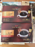 悠诗诗（UCC） 117冻干黑咖啡速溶咖啡粉单杯装120g（2g*60条) 马来西亚进口 实拍图