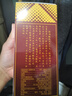 郎酒郎牌郎酒 白酒 酱酒 53度 500ml*4 四瓶装（新老包装年份随机） 实拍图