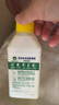 滴露（Dettol）洗衣机清洗剂250mL柠檬洗衣机深度清洁剂滚筒洗衣机清洁剂除垢 实拍图
