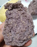 崂味道山东青岛崂山王哥庄大馒头黑米馍馍健康粗粮面食2kg源头直发 实拍图
