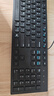 戴尔（DELL）KB216 键盘 有线  多媒体键盘 办公键盘 全尺寸键盘  即插即用  键盘（黑色） 实拍图