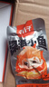 劲仔深海小鱼休闲零食鱼仔海味小吃小鱼干 香辣味 600g 实拍图