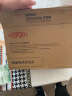 杜邦（DUPONT）电热水龙头即热式机械臂快速热加热变频恒温厨房宝家用热水器 实拍图