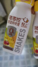 轻上 香蕉火龙果奇亚籽奶昔饮品饱腹膳食纤维代餐220ml*10瓶 实拍图
