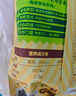 小鹿蓝蓝DHA鳕鱼哆哆胚芽宝宝零食儿童零食米饼43g 实拍图