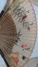 臻臻上品扇子女古风丝绸折扇中式古装汉服舞蹈扇折叠扇中国特色礼品送老外 复古花园猫蝶 7寸丝绸折扇 实拍图