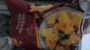CP正大食品锅包肉1.8斤 东北菜 冷冻鸡肉 酥脆肉片 白羽鸡无料汁 实拍图