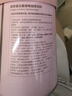 姿美堂胶原蛋白粉蔓越莓味海洋鱼低聚酯肽24g（6g/袋*4袋）试吃装 实拍图