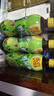 维他奶维他鸭屎香柠檬茶500ml*15瓶 实拍图