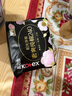 高洁丝【品牌直供安心品质】臻选奢爽纯棉卫生巾240mm8片超薄日用姨妈巾 实拍图