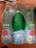 可口可乐（Coca-Cola）雪碧 Sprite 冰柠酷莓 汽水 碳酸饮料 500ml*12瓶 整箱装 实拍图