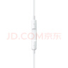 【8成新】Apple 采用Lightning/闪电接头的 EarPods 二手耳机 iPhone iPad 耳机 手机耳机 实拍图