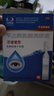 莎普爱思苄达赖氨酸滴眼液 0.3ml*15支 早期老年性白内障 老年人视物模糊眼药水 实拍图