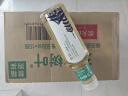 农夫山泉 东方树叶绿茶500ml*15瓶 0糖0脂0卡无糖饮料茶饮料 礼盒 实拍图