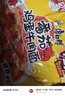 康师傅 方便面 经典番茄鸡蛋牛肉面五连包115g*5 泡面袋装速食 方便食品 实拍图