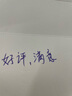 蒙牛特仑苏【线下同款礼盒】纯牛奶250ml*12盒 3.6g乳蛋白 实拍图