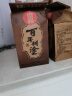 百年糊涂 小微酱 浓香型白酒 52度 茅台镇小瓶酒 125ml*6瓶 父亲节礼物 实拍图