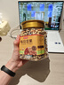 京东京造原味混合坚果500g罐装纯坚果每日坚果腰果开心果无添加零食送礼 实拍图