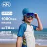 Kocotreekk树儿童泳衣连体原纱男童防晒女孩长袖抗菌耐氯游泳宝宝泳装夏季 实拍图