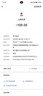 中国联通流量卡电话卡手机卡联通流量卡全国通用无限流量正规大流量卡纯上网卡大王卡 上海麒麟卡29元235g全国用+100分省外勿拍 实拍图