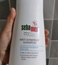施巴（sebamed）德国施巴去屑洗发水控油止痒温和倍护儿童孕妇无硅头皮屑神器液露 去屑养护【去屑款】 400ml 实拍图