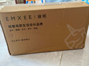 嫚熙（EMXEE）一次性内裤5A抑菌级女士纯棉大码日抛出差旅行免洗内裤32条 XL码 实拍图