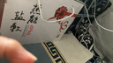 玖健（jiujian） 海盐热敷包 电加热盐袋粗盐暖胃艾灸温灸暖宫理疗热敷袋盐 北欧简约-古韵蓝 实拍图