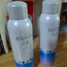丸美爽肤水 补水定妆喷雾 雪绒花纯净保湿喷雾150ml 深润保湿净毛孔 实拍图