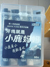 小鹿妈妈牙线棒单支便携独立包装超细牙线棒牙线盒家庭装餐厅牙签 60支  实拍图