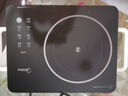 美的（Midea）电磁炉电陶炉电池炉2200W大功率猛火围炉煮茶烧水炒菜 电磁灶煮茶器双环控火不挑锅国家补贴HW2210 实拍图