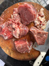 肉鲜厨师 谷饲原切牛腿肉 净重2斤 新鲜冷冻大块牛肉前后腿火锅食材 实拍图