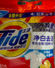 汰渍净白去渍洗衣粉柠檬3.1斤非皂粉持久留香深层去污家庭装 实拍图