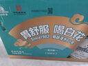 崂山白花蛇草水加强版礼盒装 草本气泡水无糖饮料 270ml*12瓶 实拍图