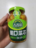 吉香居脆口菜芯 开味榨菜咸菜腌菜下饭菜330g加赠20g 实拍图