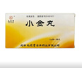 [九芝堂] 小金丸1.2g*2瓶/盒 实拍图