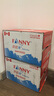 芬尼湾（FANNYBAY）加拿大进口饮用天然水500ml*12瓶弱碱性小瓶整箱办公超市矿泉水 (500ml*12瓶/箱)拍2箱送一箱 实拍图