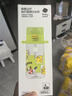 babycare儿童水杯夏季吸管杯学饮杯免拧户外运动直饮幼儿园上学水壶-青色 实拍图