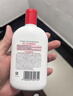 大宝SOD蜜青花香型200ml身体乳液面霜润肤补水保湿面部护肤品 实拍图