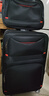 竹貂行李箱耐磨牛津布28英寸大容量男拉杆箱女万向轮旅行箱密码箱皮箱 子母箱-黑色-耐磨牛津布 24英寸 【黄金尺寸，店长推荐】 实拍图